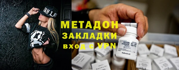 MESCALINE Аркадак