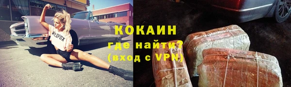 mix Арсеньев