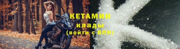 соль курить ск Армянск