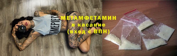 MESCALINE Аркадак