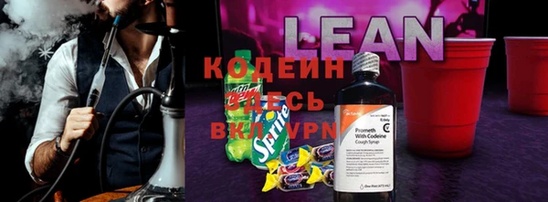 MESCALINE Аркадак