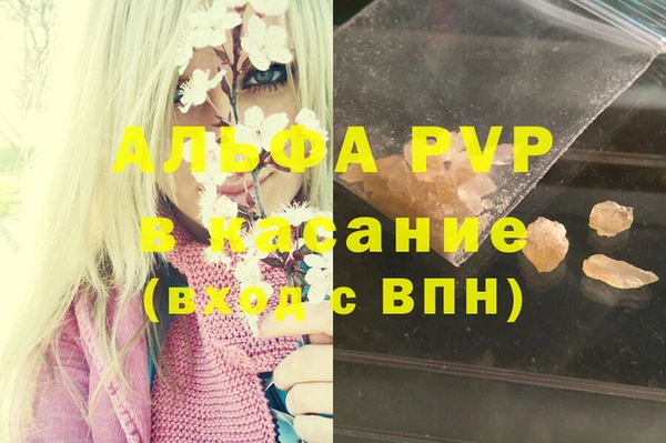 mix Арсеньев