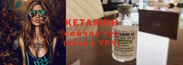 MESCALINE Аркадак