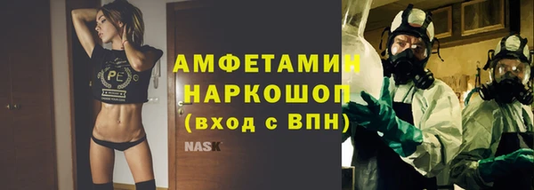 mix Арсеньев