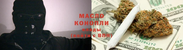 mix Арсеньев