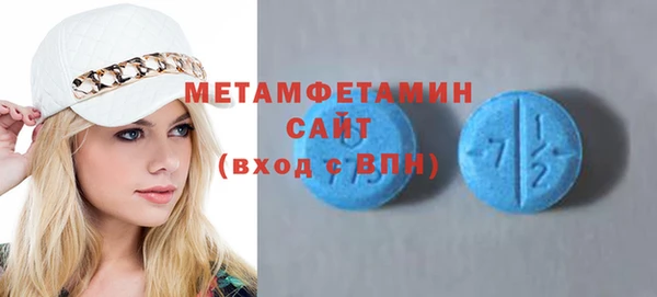 mix Арсеньев