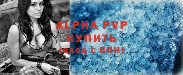 mix Арсеньев