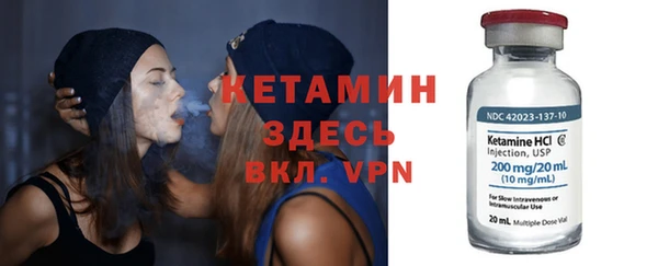 mix Арсеньев