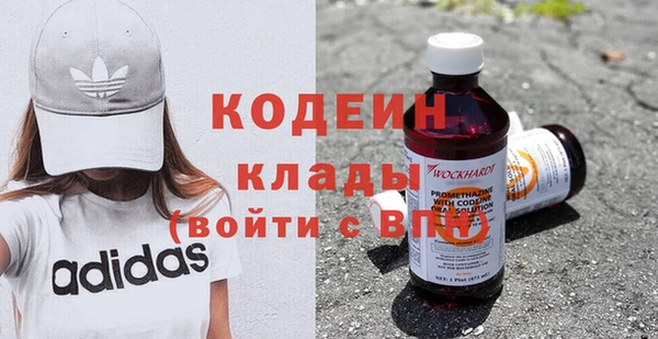 mix Арсеньев