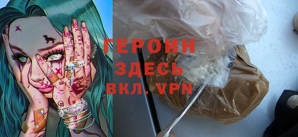 mix Арсеньев