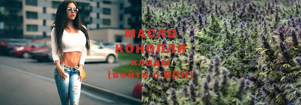 mix Арсеньев