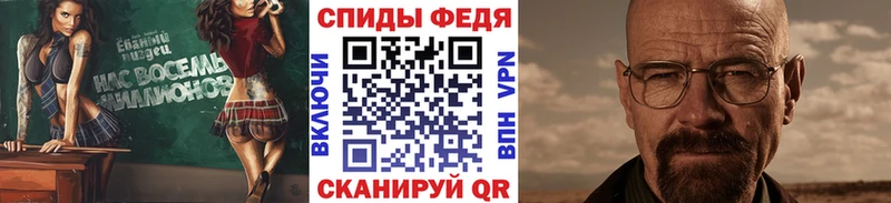 Первитин витя  Сибай 